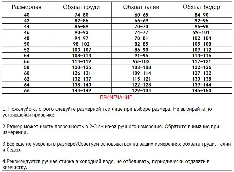 DIMANAF, осенний свитер размера плюс, Женский вязаный жилет без рукавов, пуловеры, хлопковые свободные женские топы, верхняя одежда большого размера