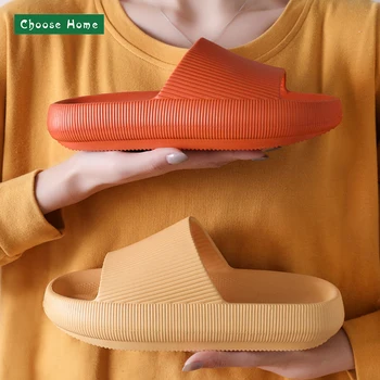 

Summer Slipper Soft Women Slipper For Indoor Home Slipper Men Bathroom Slippers High Platform Light Slipper