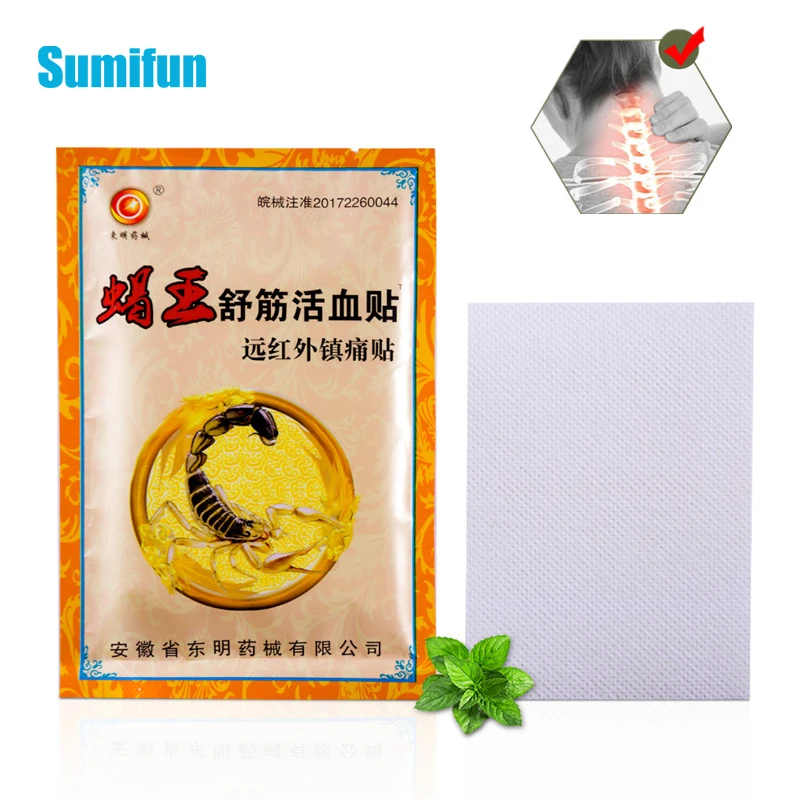 

8pcs/1bag Arthritis Joint Pain Patch Patch Knee Neck Back Orthopedic Painkiller Chinese Traditional Herbal Medical Plaster C1560
