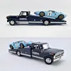 Diecast 1: 18 Scale 1970 Ford Cobra F350 Trailer Simulation Alloy Car Metal Model Simulation Collection Souvenir Boys Adult Gift ► Photo 2/5