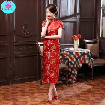 

Chinese style traditional Tang suit cheongsam Longfeng long cheongsam large size slim dress chinese wedding dress