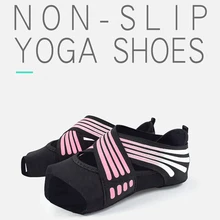 FDBRO женские нескользящие носки для фитнеса, танцев, носки для йоги, пилатеса, спортивная обувь для йоги, с пятью носками, с открытой спиной, для фитнеса, балета, женские носки, носки для йоги