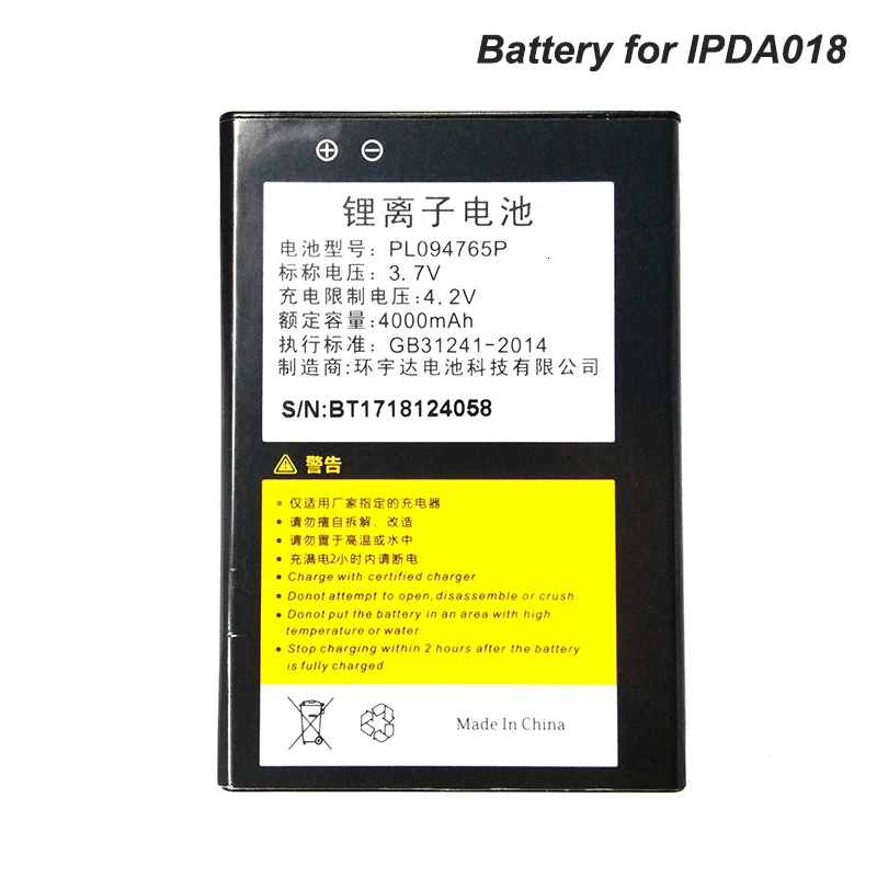 IPDA0181
