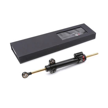 

13.5 "8MM Motorcycle Top Mount Carbon Look Steering Damper Stabilizer 1PC
