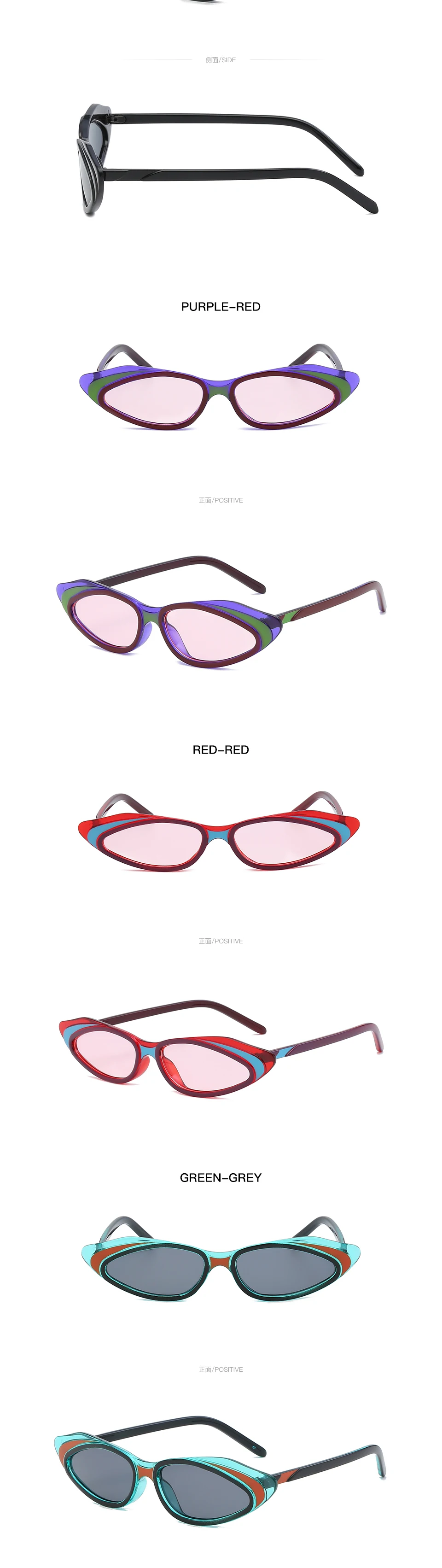 SHENNUO INS Popular Small Face Lady Cat Eye Sunglasses Fashion Design Multicolor Gradual Change UV400 9041