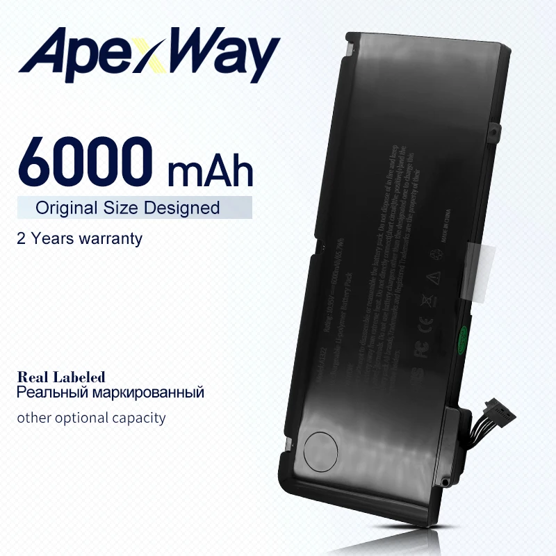 Аккумулятор для ноутбука A1322 65.7Wh Apple MacBook Pro 13 &quotA1278 (версия 2009) MB990 */A MB991