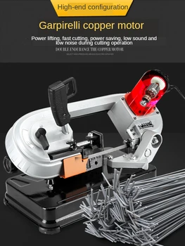 Online Multi-Functional Variable Speed Saw Mini Metal /Woodworking Band Saw Household Electric Cutting Machine