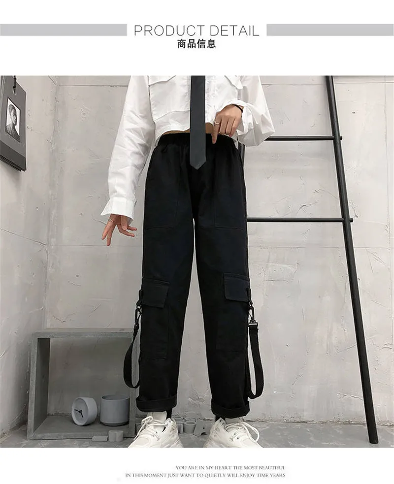 Черные брюки-карго с высокой талией, Женские однотонные свободные уличные узкие брюки с карманами,, Модные осенние женские брюки в стиле хип-хоп для девушек