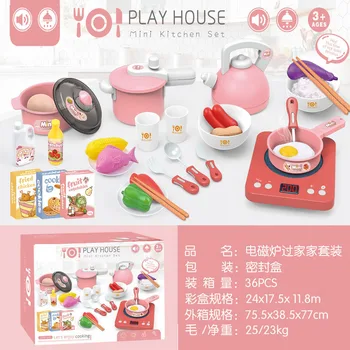 

Fun Game Kitchen Toys Imitated Chef Light Music Pretend Cooking Food Play Dinnerware Set Safe Cute Children Girl Toy Gift