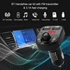 Portable Audio 