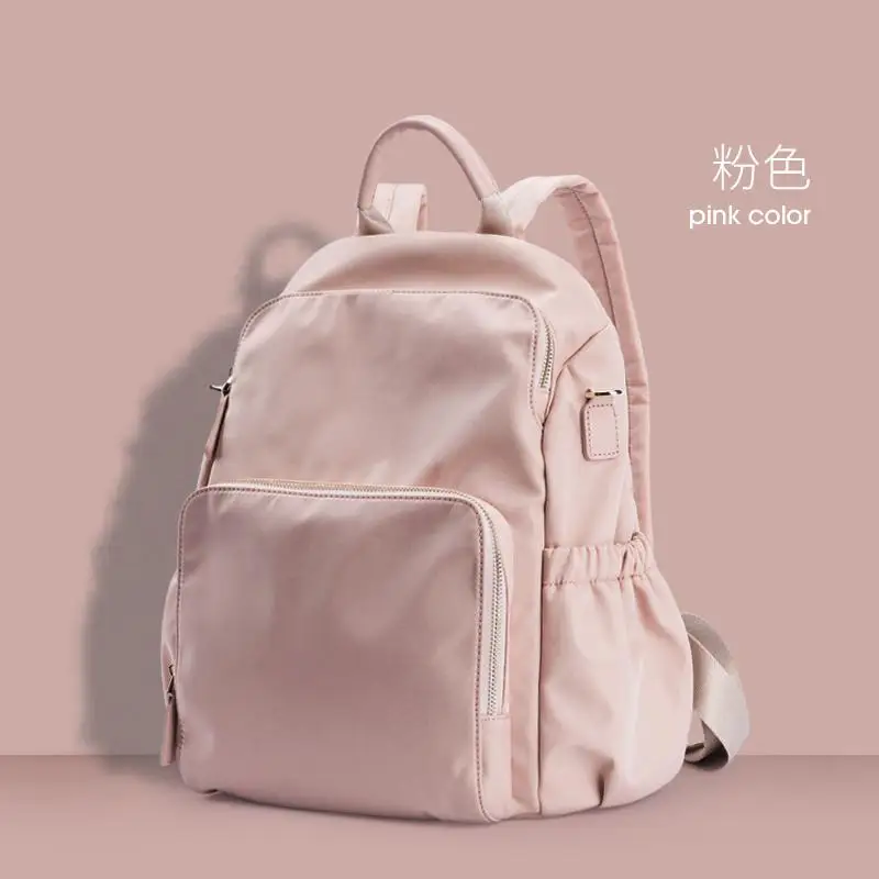 Pink Сумка на плечо для мамы и ребенка, модная многофункциональная сумка, вместительный светильник, рюкзак для мамы - Цвет: Pink