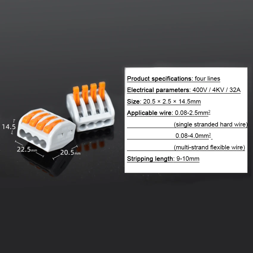 微信图片_20191225134125