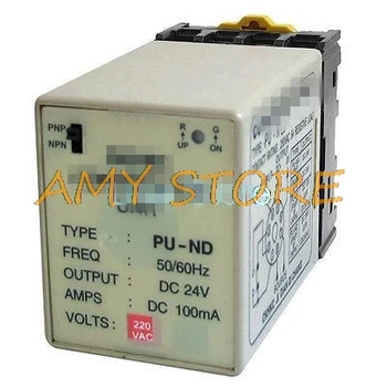 

Output DC 12V 24V 100mA 8Pin LED Indicator PU-ND Power Supply Controller Protection Relay Input 220V Unit w Socket