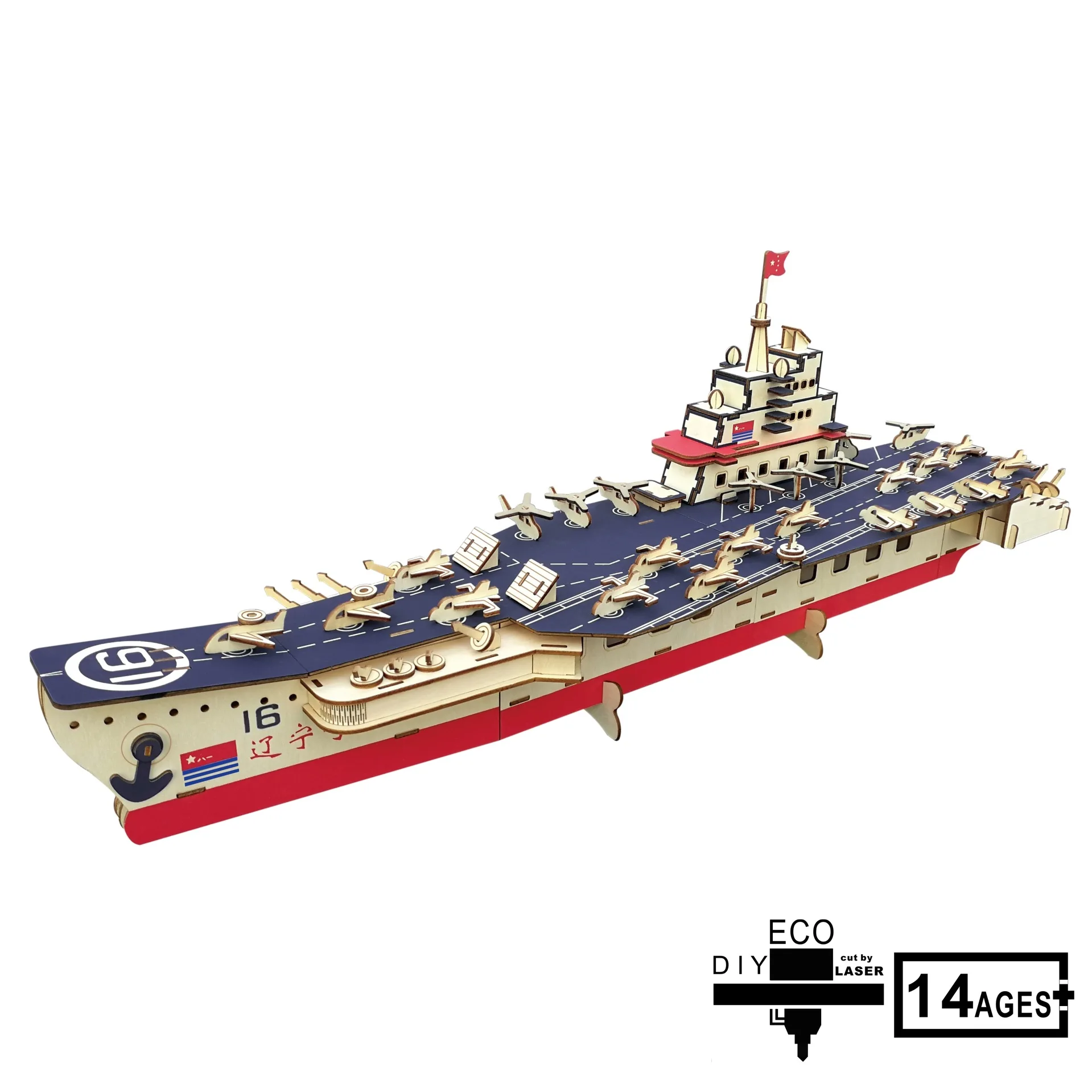 

Direct Supply 3D Wooden 3D Puzzle Model Jigsaw Puzzle DIY Educational Toy Liaoning Aircraft Carrier