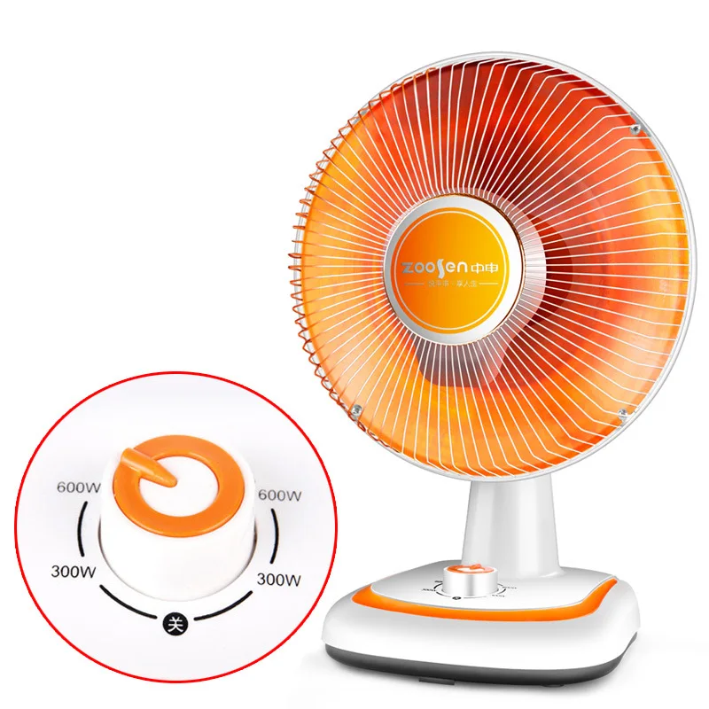 

Home Desktop Small Sun Office Power Saving Carbon Fiber Heater Manufacturers Mute Vertical Type Electric Heater Wholesale