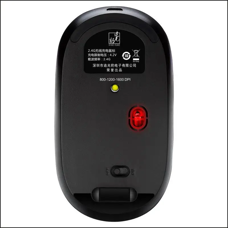 BEESCLOVER Wireless Computer 2.4G Mouse Mute Button USB Interface Portable Slim Charging Mouse for Business Trip Office d40