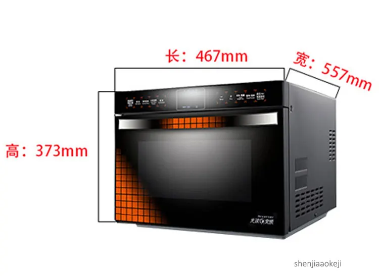 Intelligent touch LCD screen inverter microwave oven 900W fast heating energy saving 25L stainless steel liner convection oven