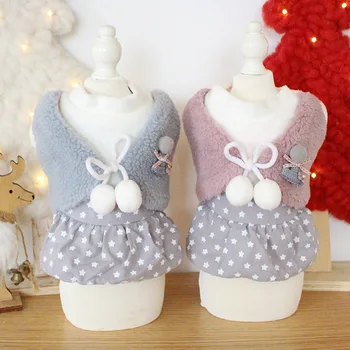 

Stars Printing Fake Two-Piece Velvet Skirt Cachorro Dog Clothes for 2020 Autumn and Winter Warm Pet Products for Dog Pet Skirts
