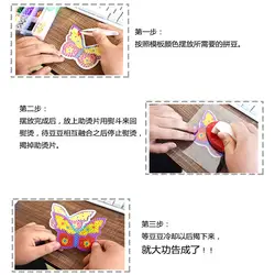 5 мм Pinpindoudou 24 цвета пополнения детские образовательные ручной работы DIY головоломки волшебный горошек в коробке