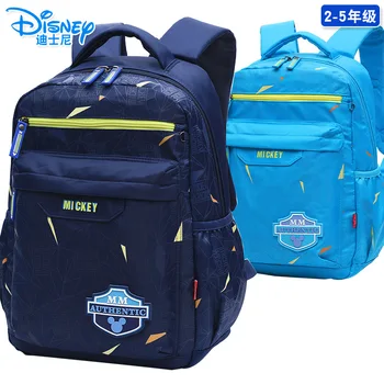 

Original Schoolbag Primary School Boy Korean Version 2-5 Grade Children's Backpack Casual Lightening Tide Bag School Bags