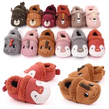 Комплект одежды для новорожденных детей для маленьких мальчиков и девочек с животными обувь для младенцев с героями мультфильмов для малышей, мягкая подошва, не скользящие крутые теплая обувь для малышей с изображением животных