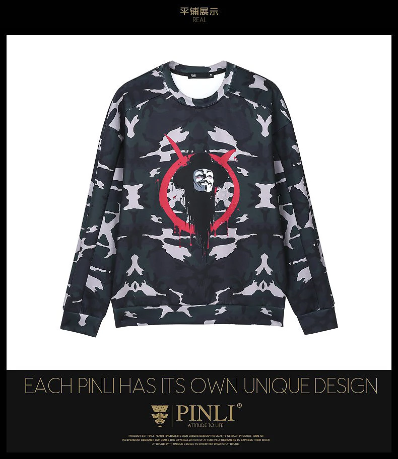 Moleton Masculino Real Twenty One Pilots Pinli осень мужской декоративный Камуфляжный костюм для отдыха с принтом тела B193309147