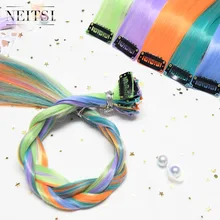 Neitsi один комплект прямой синтетический зажим в одной части Радуга волосы для наращивания термостойкие накладные волосы для женщин 5 цветов 10 шт./компл