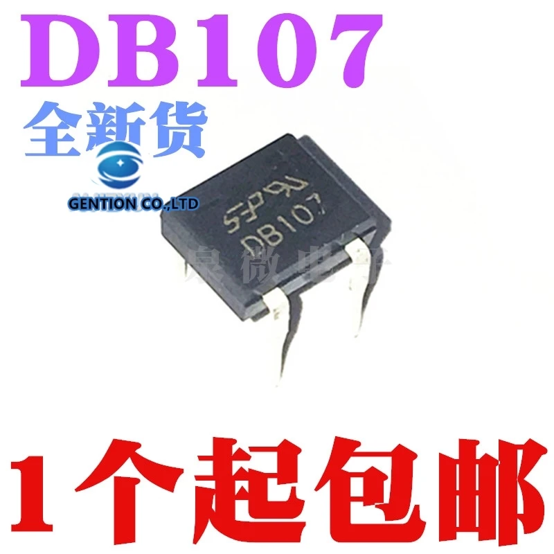 

50 шт. DIP4 DB107 выпрямительный мост в наличии 100% новый и оригинальный
