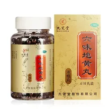 Comprimidos de impotência liuwei dihuangdi comprimidos de impotência de ejaculação precoce comprimidos de vedação de reforço de rim para homem shenbao comprimidos