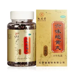 Kidney Strengthening Seal Pills for Men Shenbao Tablets Premature Ejaculation Impotence Liuwei Dihuangdi Pills