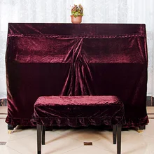 Practical Soft Velvet Piano Cover Decorated Anti-scratch Hand Wash Home Dust-Proof With Cover Beautiful Macrame Protective