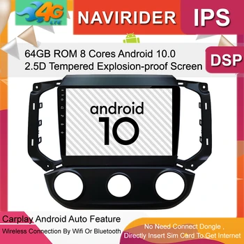 

Car Audio Radio IPS Screen Tape Recorder Android 10.0 GPS For Chevrolet Trailblaze Corolado S10 2015 Multimedia Wifi Navigation