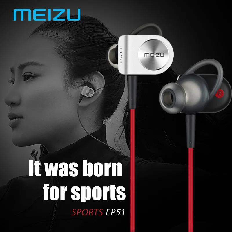 Meizu EP51, Bluetooth наушники, Спортивная гарнитура, беспроводные наушники, Bluetooth, стерео гарнитура, в уши, APT-X, с микрофоном