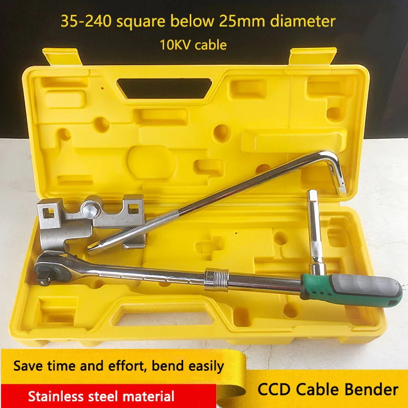 

CCD Manual 10KV Cable Bender Portable 35-185 Square Cable Bending Tool Ratchet Wrench Ground Wire Bender Hand Tool YZ