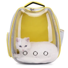 Сумка для кошек, дышащая переносная сумка-переноска для домашних животных, уличный дорожный рюкзак для кошек и собак, прозрачный космический рюкзак для домашних животных