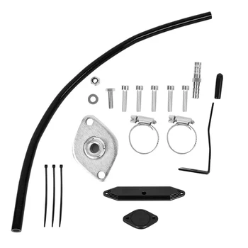 

EGR Valve Cooler Delete Kit Exhaust Gas Circulation Pipe Fitting Kit for Ford F250 F350 F450 F550 6.7L11-14 Duramax Turbo Diesel