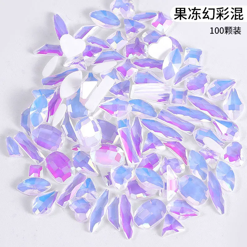 封面颜色分类图：果冻幻彩混装100颗