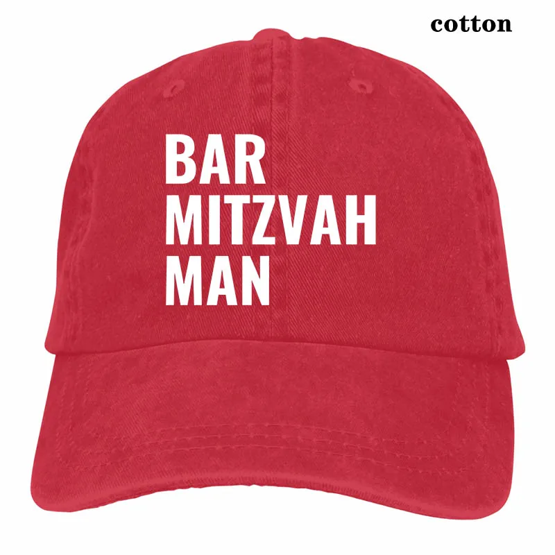 BAR MITZVAH MAN for a Jewish Bar Mitzvah Celebration Bar Mitzvah Boy Baseball cap men women Trucker Hats fashion adjustable cap - Цвет: 3-Red