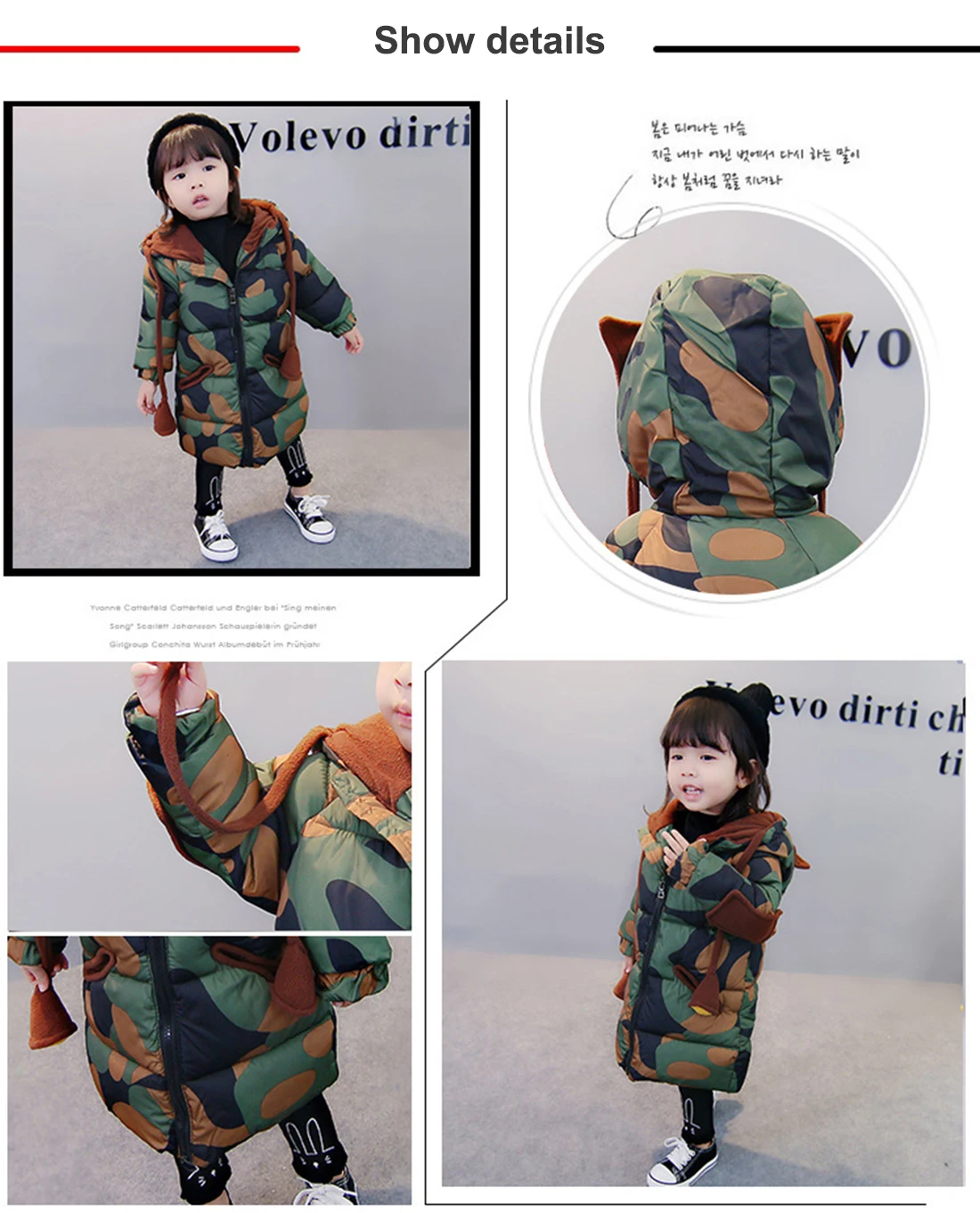 KISBINI Camouflage Winter Baby Boy Girls Parka Down Jacket Coat Cotton Long Thick Outerwear Windproof Kids Children's Jackets