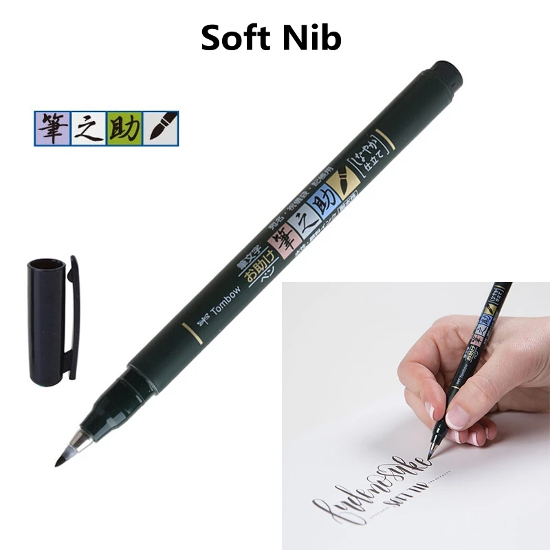 soft nib