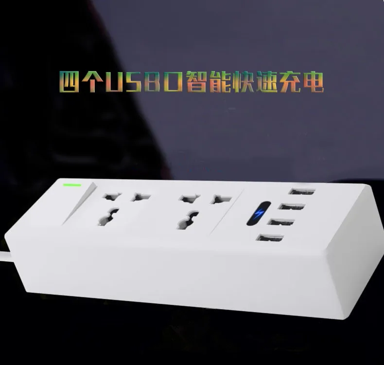 Sale with USB Power Supply Socket Smart Identification Europe And America English Australian Standard USB Power Strip Apple Andr