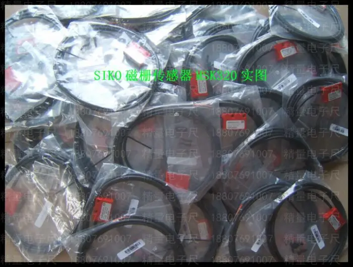 Магнитный Мерная линейка MB320MB500MB200MB100MSK5000MSK320MSK200MSK1000