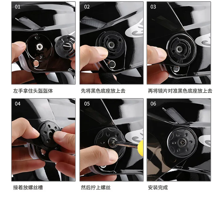 Electric Car Helmet Helmet Safety Helmet for Men and Women Summer Helmet
