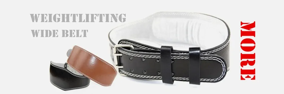 Weightlifting belt 930