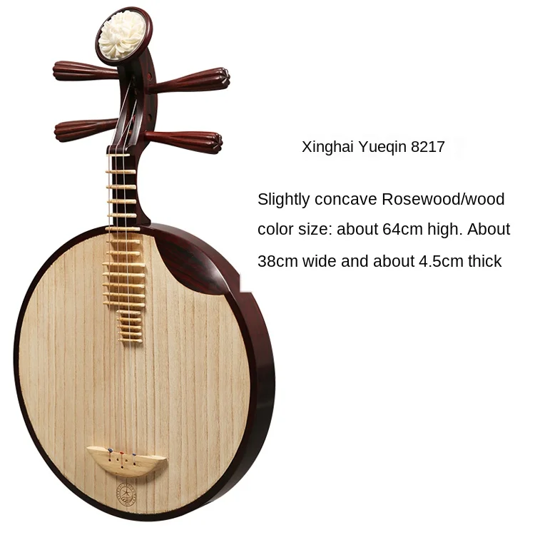 Xinghai yueqin lute string instrument 8212 African eucalyptus national musical instrument
