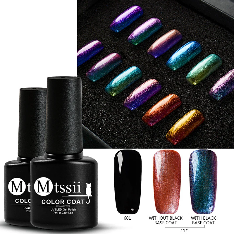 Mtssii Хамелеон УФ-гель для ногтей светодиодный Гибридный стойкий гель лак для ногтей глянцевый красочный гель лак для ногтей - Цвет: ZH00978