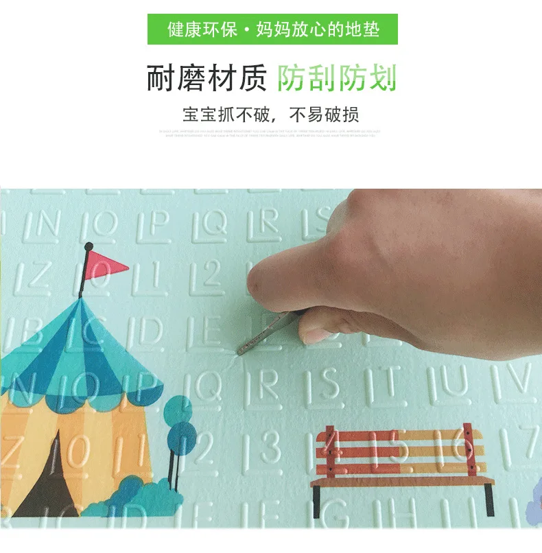 Tianli Baby Creeping Mat Folding Home Living Room Double-Sided XPe Thick Children Foam Floor Pad Whole Piece