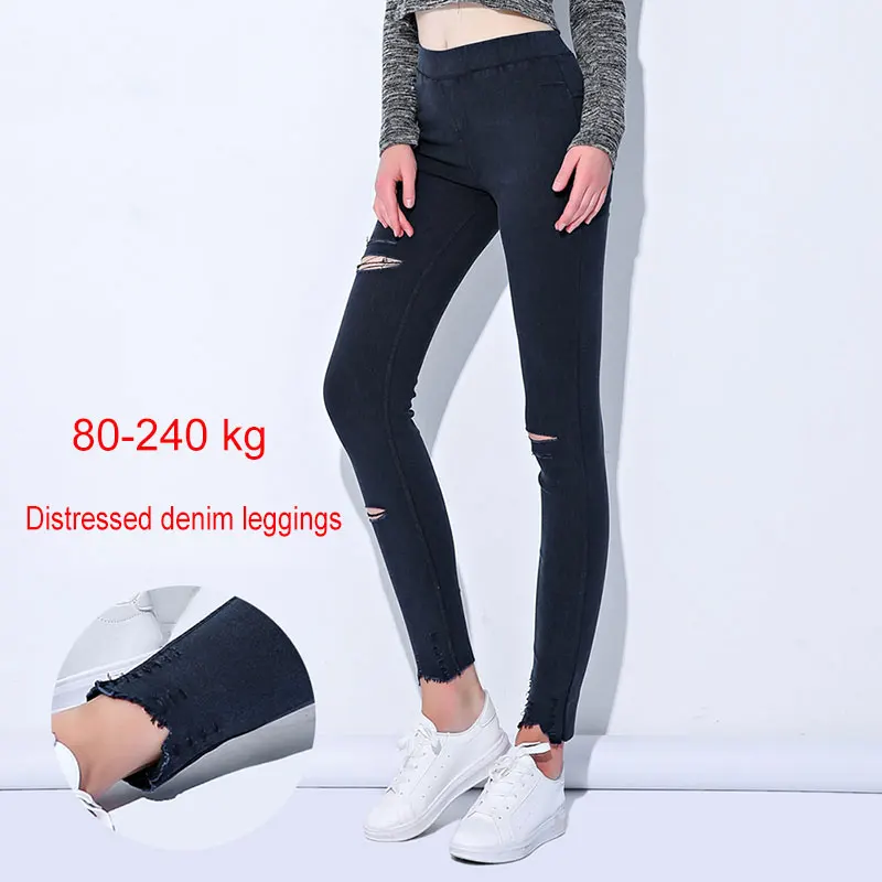 Весна и осень, новинка, размер XL, M-4XL, летние, Дырявые, тянущиеся, эластичные леггинсы, джинсы для девушек, облегающие, высокая талия, обтягивающие, черные, карандаш