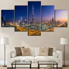 Настенные художественные картины печатные плакаты рамки 5 шт. Burj