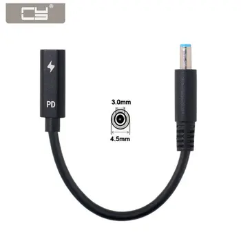 

CY Type C USB-C Female Input to DC 4.5*3.0mm Power PD Charge Cable fit for HP Laptop 18-20V